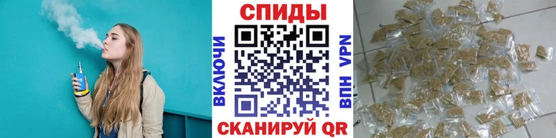 БУТИРАТ буратино Карачаевск