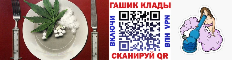 Canna-Cookies конопля  цены наркотик  Карачаевск 