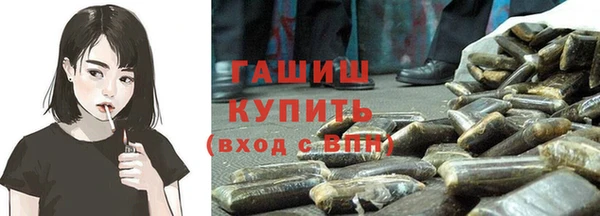 первитин Алзамай