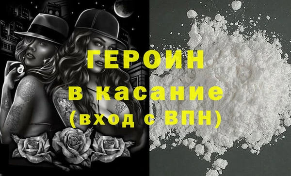 jwh Россошь