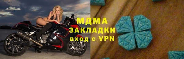 твердый Алексеевка