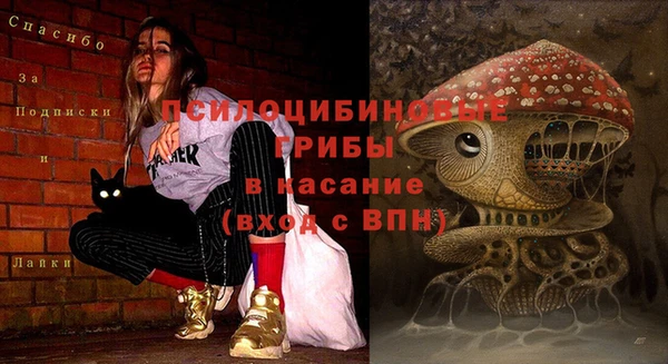 первитин Алзамай