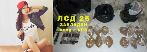 твердый Алексеевка