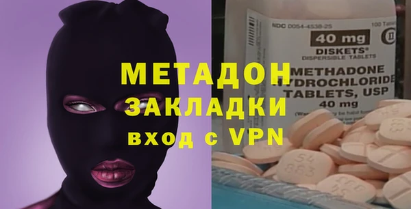 твердый Алексеевка