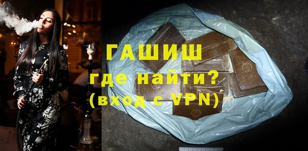 твердый Алексеевка