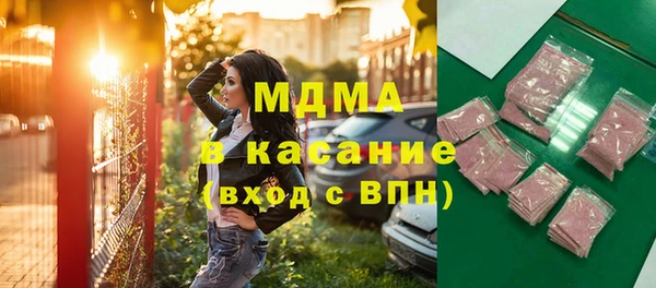 спиды Алексин