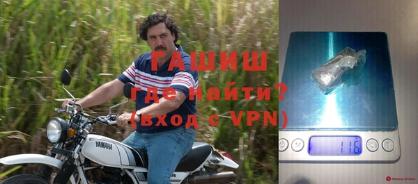 jwh Россошь