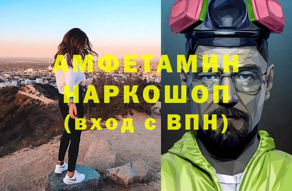 твердый Алексеевка