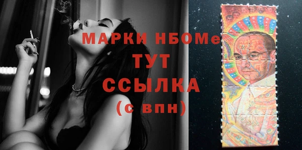 первитин Алзамай