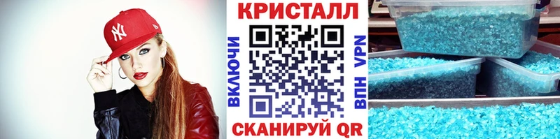 МЕТАМФЕТАМИН витя  blacksprut как войти  Карачаевск 