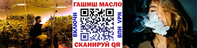 Дистиллят ТГК вейп  hydra рабочий сайт  Карачаевск 