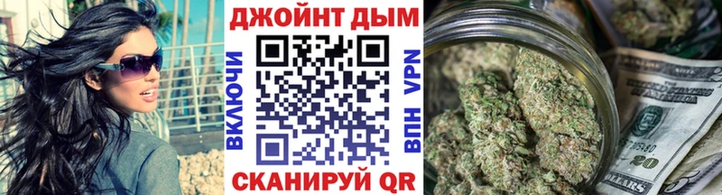 Шишки марихуана LSD WEED OMG рабочий сайт Карачаевск